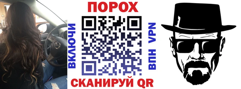 блэк спрут Болохово АМФЕТАМИН Розовый цена наркотик