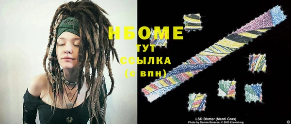 твердый Пролетарск