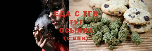 гашиш Абаза