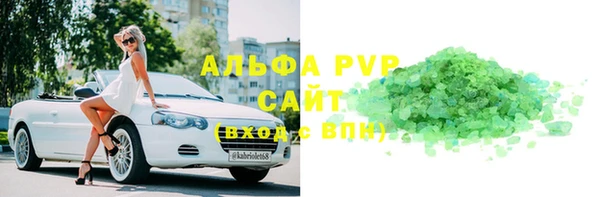 твердый Пролетарск