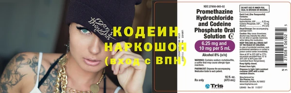 твердый Пролетарск