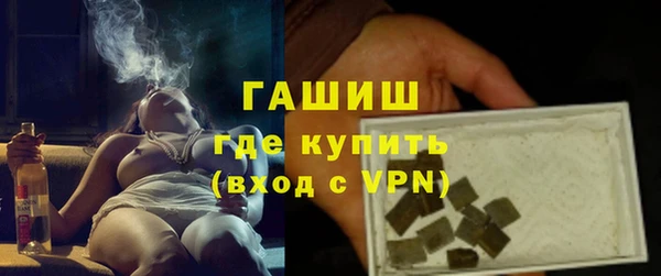 твердый Пролетарск