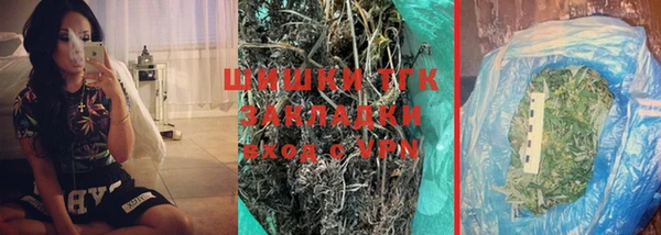 твердый Пролетарск
