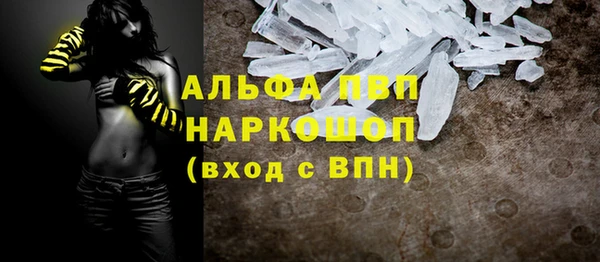 2c-b Абинск