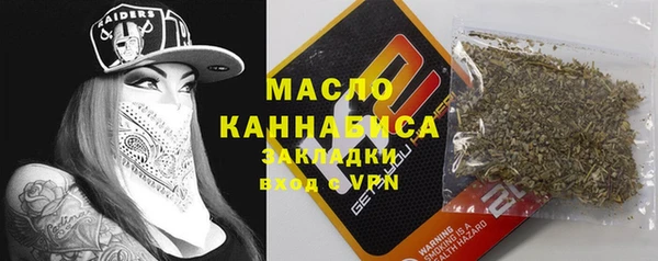 гашиш Абаза